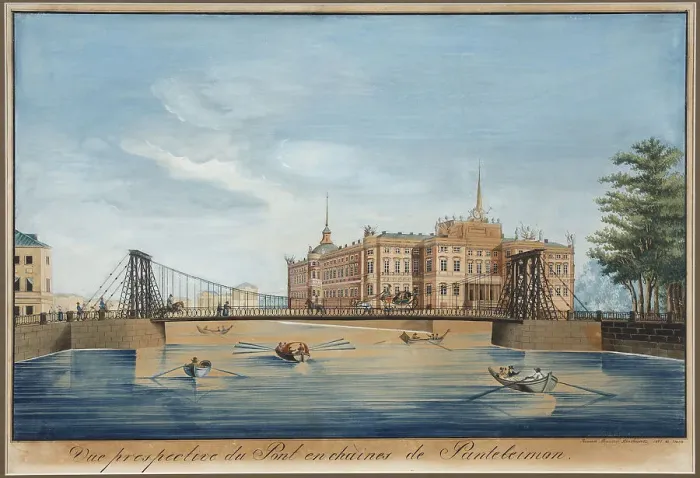 Framed Print : View of the Chain Panteleimonovsky Bridge across the Fontanka in Saint Petersburg Framed Print : View of the Chain Panteleimonovsky Bridge across the Fontanka in Saint Petersburg
