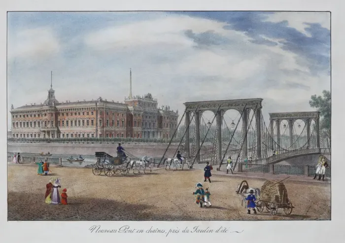Framed Print : View of the Chain Panteleimonovsky Bridge near the Summer Garden in Saint Petersburg, 1825 Framed Print : View of the Chain Panteleimonovsky Bridge near the Summer Garden in Saint Petersburg, 1825