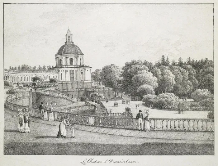 Framed Print : View of the Church of the Great Palace in Oranienbaum, 1821-1822. Artist: Martynov, Andrei Yefimovich (1768-1826) Framed Print : View of the Church of the Great Palace in Oranienbaum, 1821-1822. Artist: Martynov, Andrei Yefimovich (1768-1826)