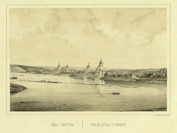 Framed Print : View of the City of Irkutsk, 1856. Creator: Ivan Dem'ianovich Bulychev Framed Print : View of the City of Irkutsk, 1856. Creator: Ivan Dem'ianovich Bulychev