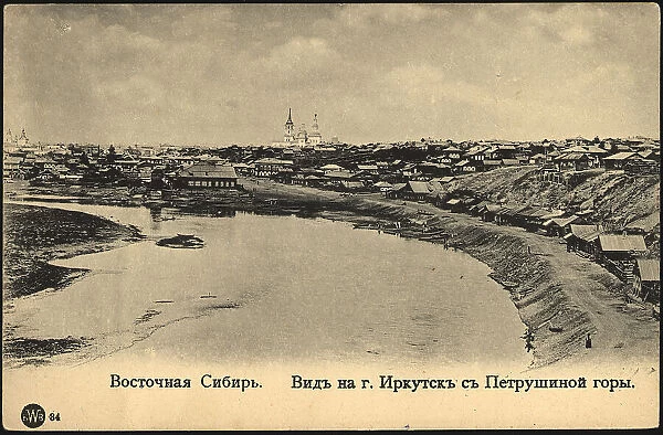 View of the city of Irkutsk from Petrushina Hill, 1900-1904. Creator: Unknown