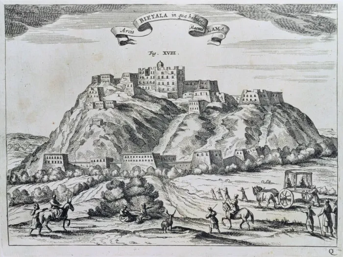 Framed Print : View of the city of Lhasa, capital of Tibet, engraving in China Monumentis, published Framed Print : View of the city of Lhasa, capital of Tibet, engraving in China Monumentis, published