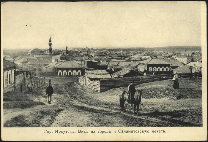 Framed Print : View of the city and the Salamatov Mosque, 1904-1917. Creator: Unknown Framed Print : View of the city and the Salamatov Mosque, 1904-1917. Creator: Unknown
