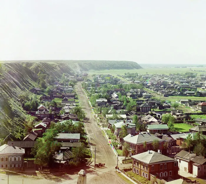 Framed Print : View of the city of Tobolsk from Assumption Cathedral from the northwest, 1912. Creator: Sergey Mikhaylovich Prokudin-Gorsky Framed Print : View of the city of Tobolsk from Assumption Cathedral from the northwest, 1912. Creator: Sergey Mikhaylovich Prokudin-Gorsky