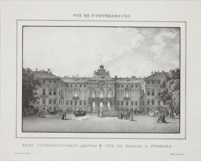 Framed Print : View of the Constantine Palace in Strelna near St. Petersburg, 1833 Framed Print : View of the Constantine Palace in Strelna near St. Petersburg, 1833