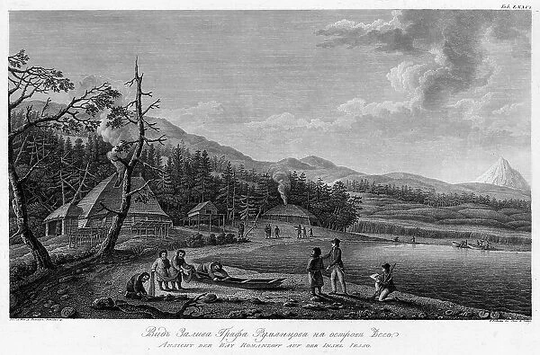 View of Count Rumiantsev Bay on Esso Island, 1813. Creator: Koz'ma Vasil'evich Chesky