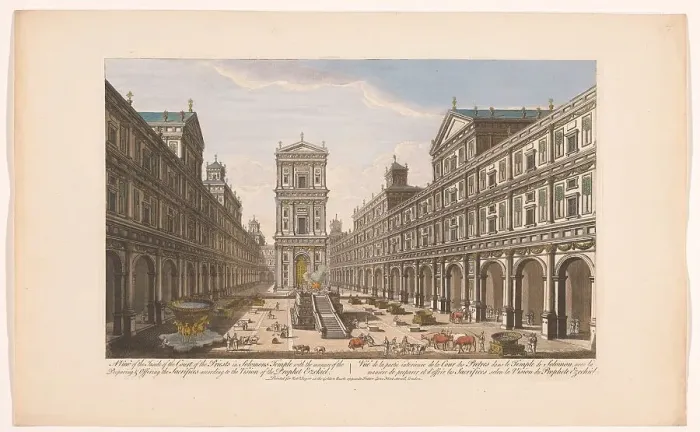 Framed Print : View of the courtyard of the Temple of Solomon, 1754-1755. Creator: Unknown Framed Print : View of the courtyard of the Temple of Solomon, 1754-1755. Creator: Unknown