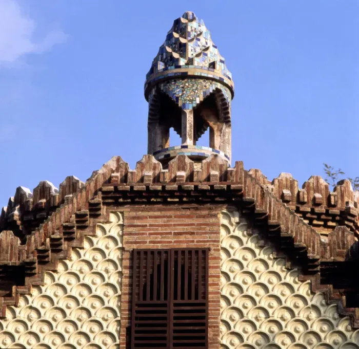 Framed Print : View of the dome of the checkpoint building of Güell House, built between 1884 and 1887 Framed Print : View of the dome of the checkpoint building of Güell House, built between 1884 and 1887