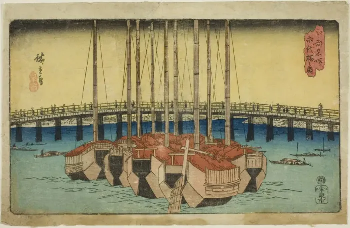 Framed Print : View of Eitai Bridge (Eitaibashi no zu), from the series Famous Places in Edo (Koto... c. 1835 / 38. Creator: Ando Hiroshige. View of Eitai Bridge (Eitaibashi no zu), from the series Famous Places in Edo (Koto... c. 1835 / 38) Framed Print : View of Eitai Bridge (Eitaibashi no zu), from the series Famous Places in Edo (Koto... c. 1835 / 38. Creator: Ando Hiroshige. View of Eitai Bridge (Eitaibashi no zu), from the series Famous Places in Edo (Koto... c. 1835 / 38)