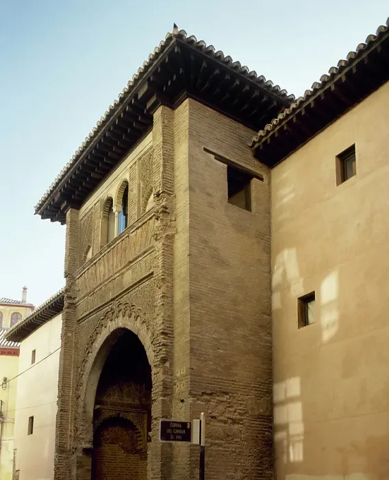 Framed Print : View of the facade with large horseshoe arch, Corral del Carbon, Granada, Andalusia, Spain (2002). Creator: LTL Framed Print : View of the facade with large horseshoe arch, Corral del Carbon, Granada, Andalusia, Spain (2002). Creator: LTL