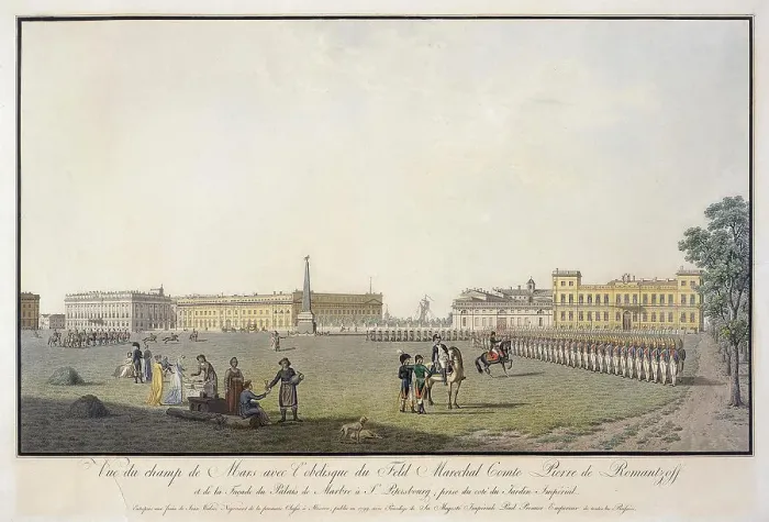 Framed Print : View of the Field of Mars and the Marble Palace in Saint Petersburg, 1804. Artist: Lory, Mathias Gabriel (1784-1846) Framed Print : View of the Field of Mars and the Marble Palace in Saint Petersburg, 1804. Artist: Lory, Mathias Gabriel (1784-1846)