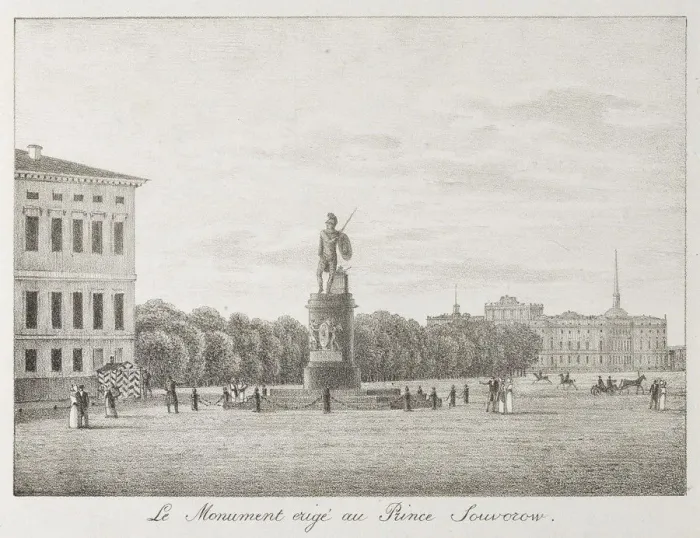 Framed Print : View of the Field of Mars and the Suvorov Monument in Saint Petersburg, 1821-1822. Artist: Martynov, Andrei Yefimovich (1768-1826) Framed Print : View of the Field of Mars and the Suvorov Monument in Saint Petersburg, 1821-1822. Artist: Martynov, Andrei Yefimovich (1768-1826)