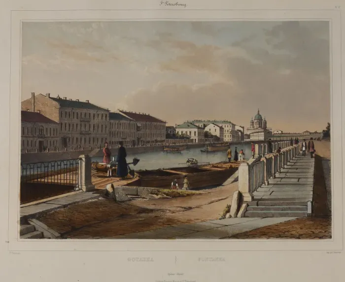 Framed Print : View of the Fontanka River, 1840s Framed Print : View of the Fontanka River, 1840s