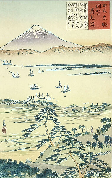 View of Fuji from the Coast of Kiyomigata, 1896. Creator: Kobayashi Kiyochika