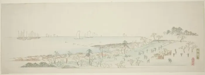 Framed Print : View of Goten Hill (Gotenyama no zu), from the series Thirteen Views of the Environs... c. 1837 / 44 Creator: Ando Hiroshige. View of Goten Hill (Gotenyama no zu), from the series Thirteen Views of the Environs... c Framed Print : View of Goten Hill (Gotenyama no zu), from the series Thirteen Views of the Environs... c. 1837 / 44 Creator: Ando Hiroshige. View of Goten Hill (Gotenyama no zu), from the series Thirteen Views of the Environs... c