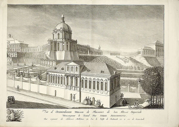 View of the Grand Oranienbaum Palace. Artist: Makhaev, Mikhail Ivanovich (1718-1770)