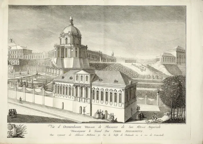 Framed Print : View of the Grand Oranienbaum Palace. Artist: Makhaev, Mikhail Ivanovich (1718-1770) Framed Print : View of the Grand Oranienbaum Palace. Artist: Makhaev, Mikhail Ivanovich (1718-1770)