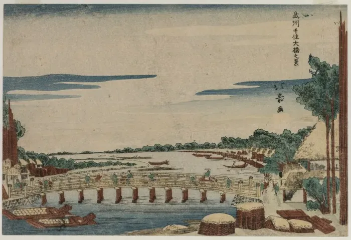 Framed Print : A View of the Great Bridge at Senju in Musashi Province, c. 1820s. Creator: Shotei Hokuju Framed Print : A View of the Great Bridge at Senju in Musashi Province, c. 1820s. Creator: Shotei Hokuju
