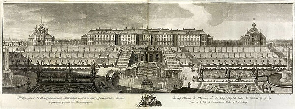 View of the Great Palace in Peterhof, 1761. Artist: Artemyev, Prokofy Artemyevich (1733  /  36-1811)