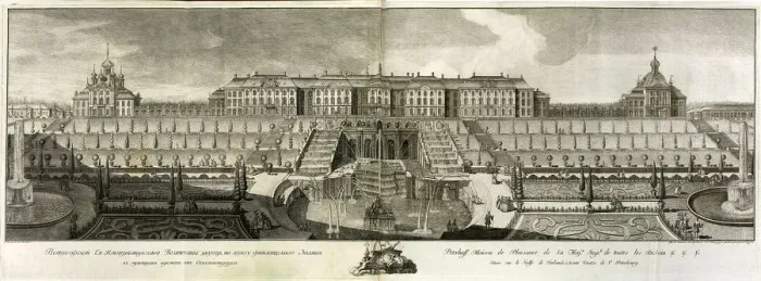 Framed Print : View of the Great Palace in Peterhof, 1761. Artist: Artemyev, Prokofy Artemyevich (1733 / 36-1811) Framed Print : View of the Great Palace in Peterhof, 1761. Artist: Artemyev, Prokofy Artemyevich (1733 / 36-1811)