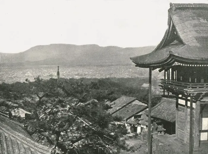 Framed Print : View from the hills, Kyoto, Japan, 1895. Creator: Unknown Framed Print : View from the hills, Kyoto, Japan, 1895. Creator: Unknown
