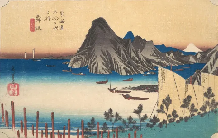 Framed Print : View of Imaki Point from Maizaka, ca. 1834. ca. 1834. Creator: Ando Hiroshige Framed Print : View of Imaki Point from Maizaka, ca. 1834. ca. 1834. Creator: Ando Hiroshige
