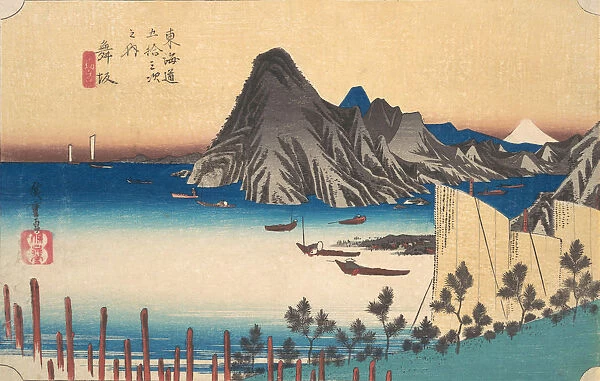 View of Imaki Point from Maizaka, ca. 1834. ca. 1834. Creator: Ando Hiroshige