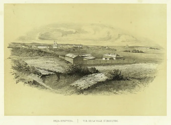 Framed Print : View of Irkutsk, 1856. Creator: Ivan Dem'ianovich Bulychev Framed Print : View of Irkutsk, 1856. Creator: Ivan Dem'ianovich Bulychev