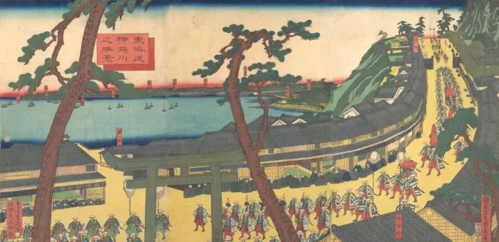 Framed Print : View of Kanagawa on the Tokaido Road (Tokaido kanagawa no shokei), ca. 1862-63 Framed Print : View of Kanagawa on the Tokaido Road (Tokaido kanagawa no shokei), ca. 1862-63
