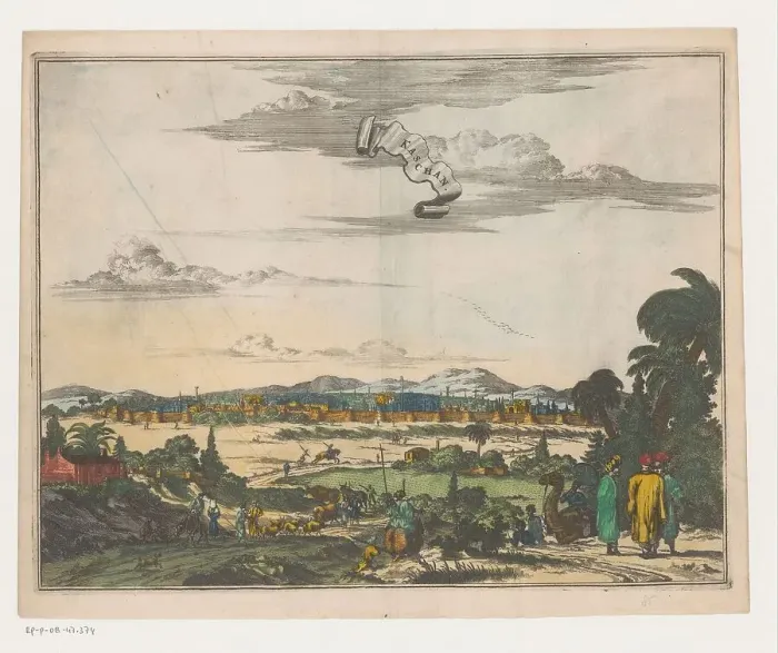 Framed Print : View of Kashan, c.1698-c.1725. Creators: Anon, Pieter van der Aa, Carel Allard Framed Print : View of Kashan, c.1698-c.1725. Creators: Anon, Pieter van der Aa, Carel Allard