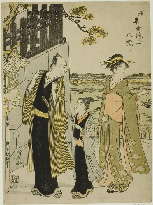 Framed Print : The View from Komagata Hall, from the series Eight Precincts of Kinryuzan Temple in... c. 1782. Creator: Torii Kiyonaga. The View from Komagata Hall, from the series Eight Precincts of Kinryuzan Temple in... c. 1782. Creator: Torii Kiyonaga Framed Print : The View from Komagata Hall, from the series Eight Precincts of Kinryuzan Temple in... c. 1782. Creator: Torii Kiyonaga. The View from Komagata Hall, from the series Eight Precincts of Kinryuzan Temple in... c. 1782. Creator: Torii Kiyonaga