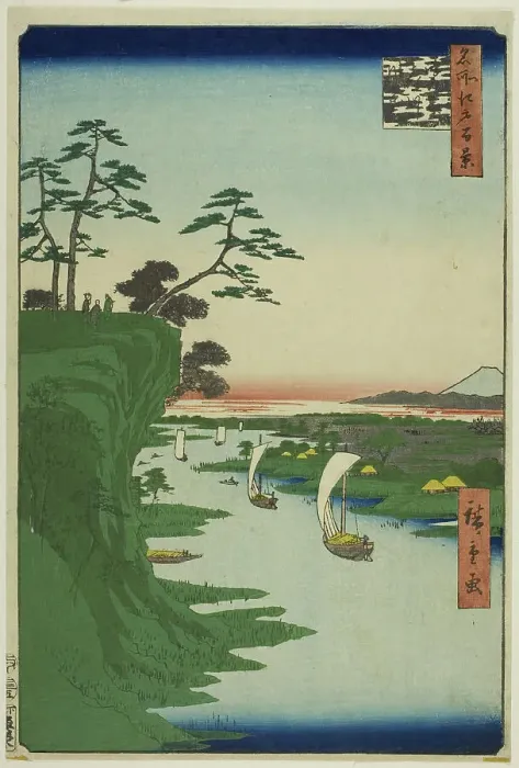 Framed Print : View of Konodai and the Tone River (Konodai Tonegawa fukei), from the series One Hundred... 1856. Creator: Ando Hiroshige. View of Konodai and the Tone River (Konodai Tonegawa fukei), from the series One Hundred... 1856 Framed Print : View of Konodai and the Tone River (Konodai Tonegawa fukei), from the series One Hundred... 1856. Creator: Ando Hiroshige. View of Konodai and the Tone River (Konodai Tonegawa fukei), from the series One Hundred... 1856