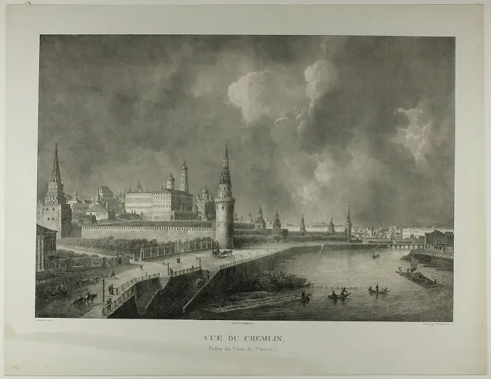 Framed Print : View of the Kremlin from the Stone Bridge, 1833. Creator: Alexandre-Evariste Fragonard Framed Print : View of the Kremlin from the Stone Bridge, 1833. Creator: Alexandre-Evariste Fragonard
