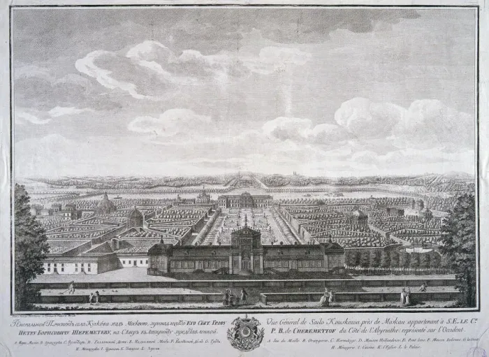 Framed Print : View of the Kuskovo Palace Framed Print : View of the Kuskovo Palace