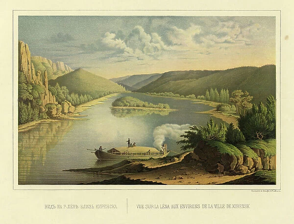 View of the Lena River near Kirensk. 1856. Creator: Ivan Dem'ianovich Bulychev