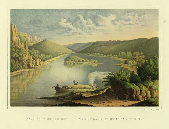 Framed Print : View of the Lena River near Kirensk. 1856. Creator: Ivan Dem'ianovich Bulychev Framed Print : View of the Lena River near Kirensk. 1856. Creator: Ivan Dem'ianovich Bulychev