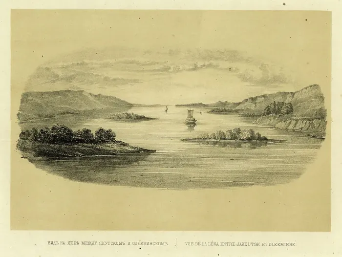 Framed Print : View of the Lena Between Yakutsk and Olekminsk, 1856. Creator: Ivan Dem'ianovich Bulychev