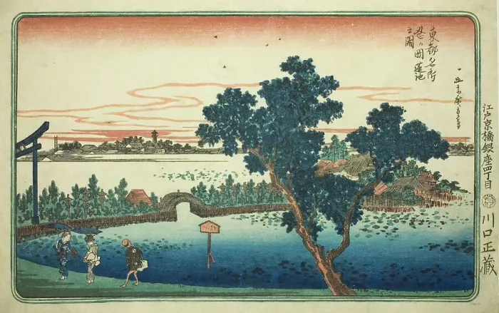 Framed Print : View of the Lotus Pond at Shinobugaoka (Shinobugaoka hasuike no zu), from the series... c. 1831. Creator: Ando Hiroshige Framed Print : View of the Lotus Pond at Shinobugaoka (Shinobugaoka hasuike no zu), from the series... c. 1831. Creator: Ando Hiroshige