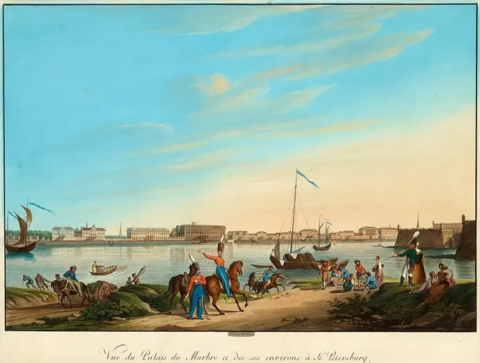 Framed Print : View of the Marble Palace in Saint Petersburg Framed Print : View of the Marble Palace in Saint Petersburg