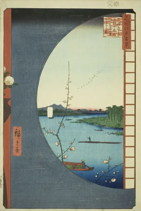 Framed Print : View from Massaki of Suijin Shrine, Uchigawa Inlet, and Sekiya (Massaki hen yori Suijin no... 1857. Creator: Ando Hiroshige) Framed Print : View from Massaki of Suijin Shrine, Uchigawa Inlet, and Sekiya (Massaki hen yori Suijin no... 1857. Creator: Ando Hiroshige)