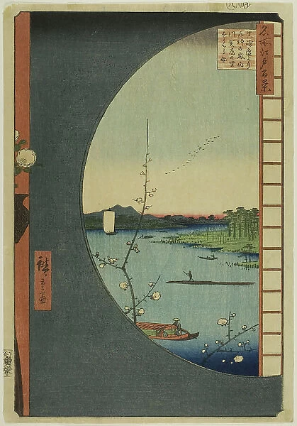 View from Massaki of Suijin Shrine, Uchigawa Inlet, and Sekiya (Massaki hen yori Suijin no... 1857. Creator: Ando Hiroshige)