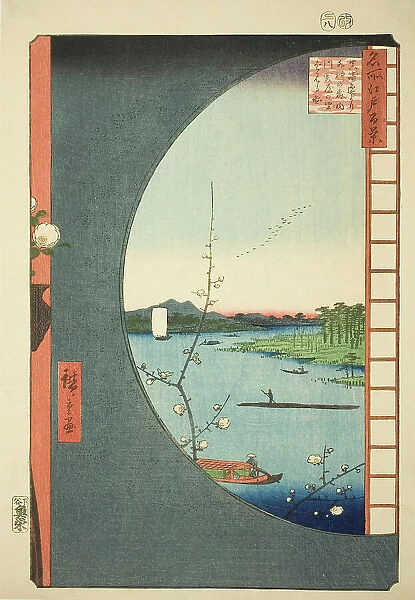 View from Massaki of Suijin Shrine, Uchigawa Inlet, and Sekiya (Massaki hen yori Suijin no... 1857. Creator: Ando Hiroshige)