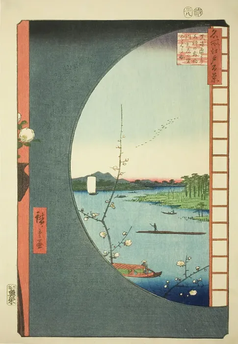 Framed Print : View from Massaki of Suijin Shrine, Uchigawa Inlet, and Sekiya (Massaki hen yori Suijin no... 1857. Creator: Ando Hiroshige) Framed Print : View from Massaki of Suijin Shrine, Uchigawa Inlet, and Sekiya (Massaki hen yori Suijin no... 1857. Creator: Ando Hiroshige)