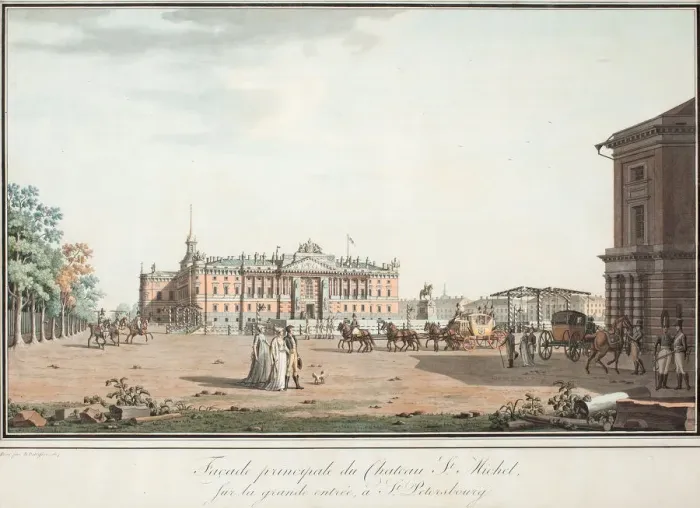 Framed Print : View of the Michael Palace and the Connetable Square in St. Petersburg, 1800. Artist: Paterssen Framed Print : View of the Michael Palace and the Connetable Square in St. Petersburg, 1800. Artist: Paterssen