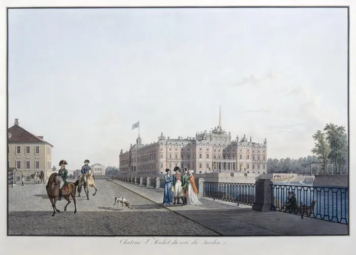 Framed Print : View of the Michael Palace in St. Petersburg Framed Print : View of the Michael Palace in St. Petersburg
