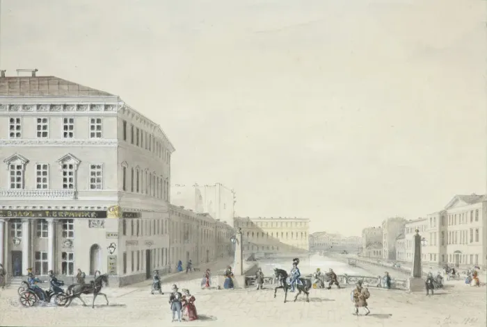 Framed Print : View of the Moika Embankment from the Police Bridge, 1839. Artist: Anonymous Framed Print : View of the Moika Embankment from the Police Bridge, 1839. Artist: Anonymous