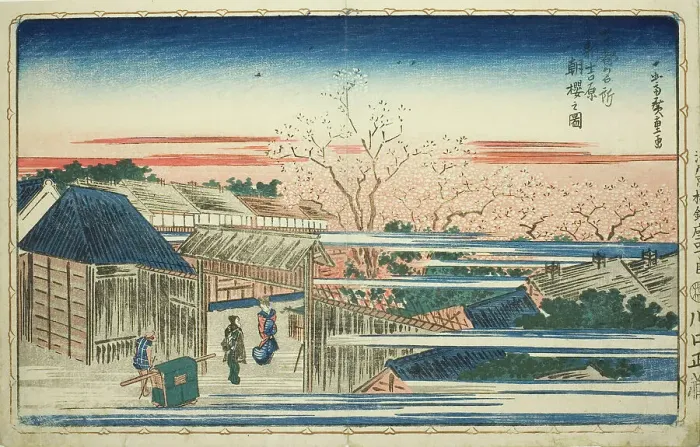 Framed Print : View of Morning Cherry Blossoms in the New Yoshiwara (Shin Yoshiwara asazakura no zu)... c. 1831. Creator: Ando Hiroshige Framed Print : View of Morning Cherry Blossoms in the New Yoshiwara (Shin Yoshiwara asazakura no zu)... c. 1831. Creator: Ando Hiroshige