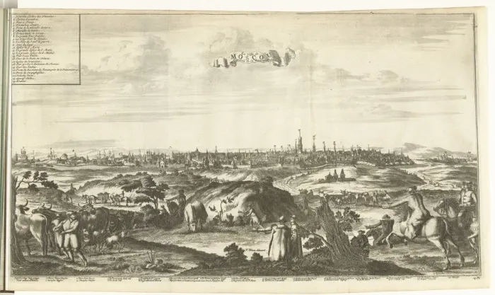 Framed Print : View of Moscow, 1726. Artist: Aa, Pieter van der (1659-1733) Framed Print : View of Moscow, 1726. Artist: Aa, Pieter van der (1659-1733)