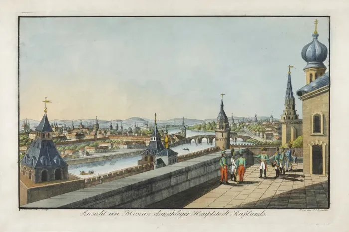 Framed Print : View of Moscow, 1809 Framed Print : View of Moscow, 1809