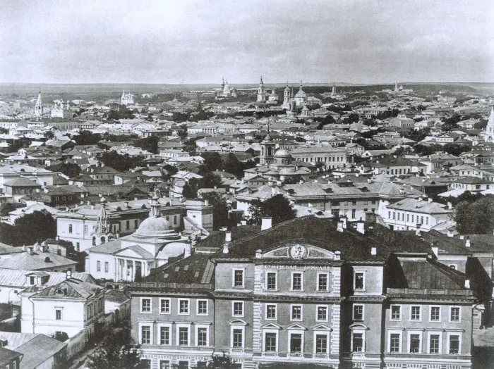 Framed Print : View of Moscow from the Ivan the Great Bell Tower, Russia, 1884 Framed Print : View of Moscow from the Ivan the Great Bell Tower, Russia, 1884